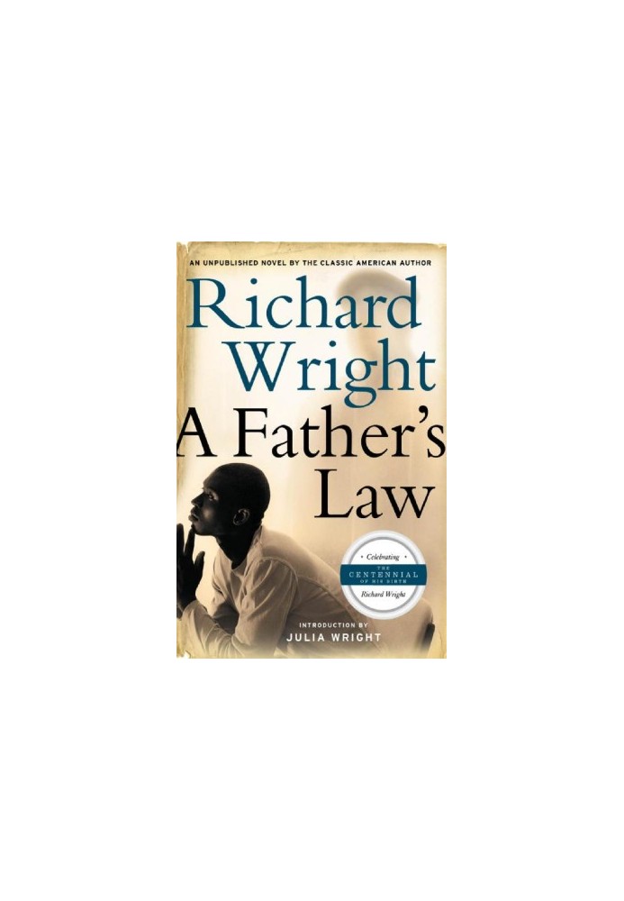 A Fathers Law (P.S.)