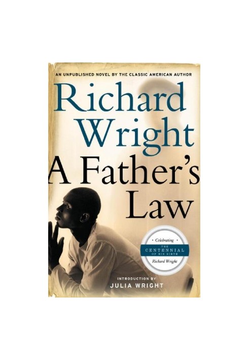 A Fathers Law (P.S.)