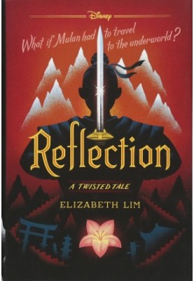 Reflection: A Twisted Tale