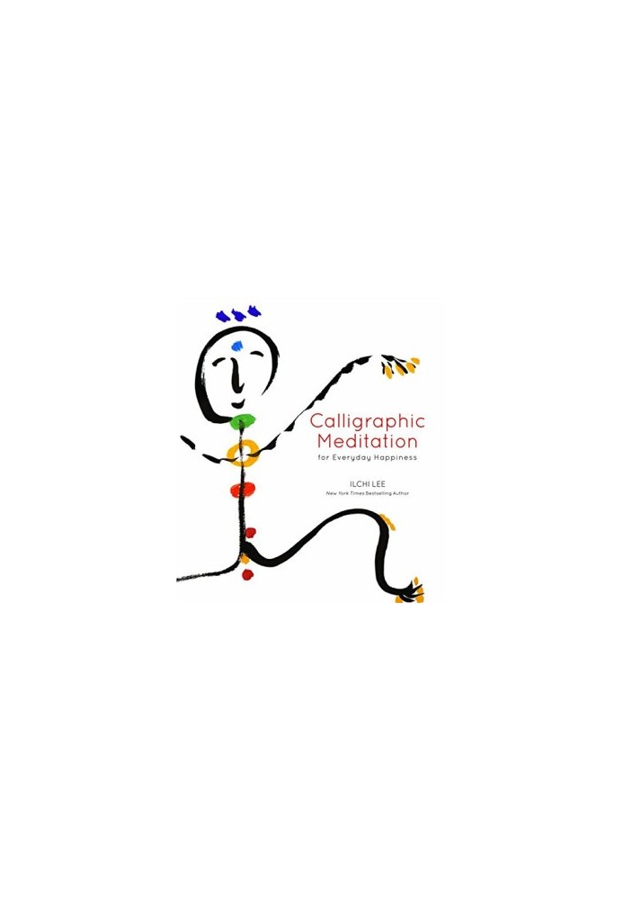 Calligraphic meditation for everyday happiness
