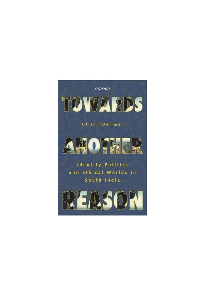 Towards another reason