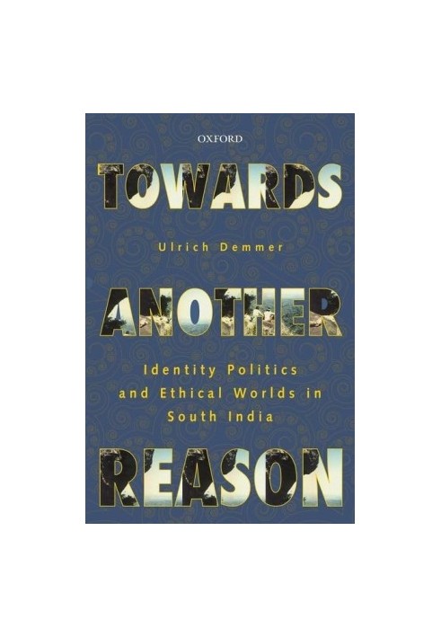 Towards another reason