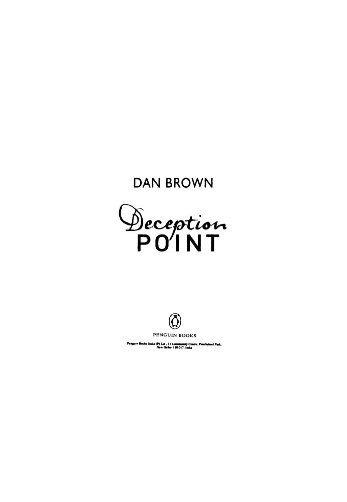 Deception Point