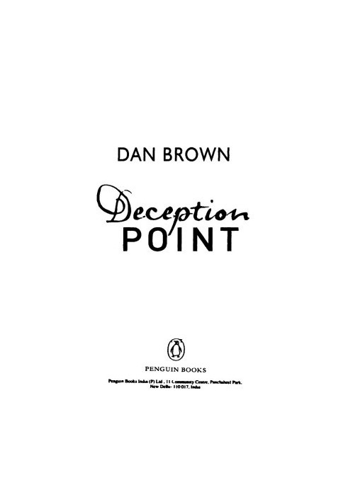 Deception Point