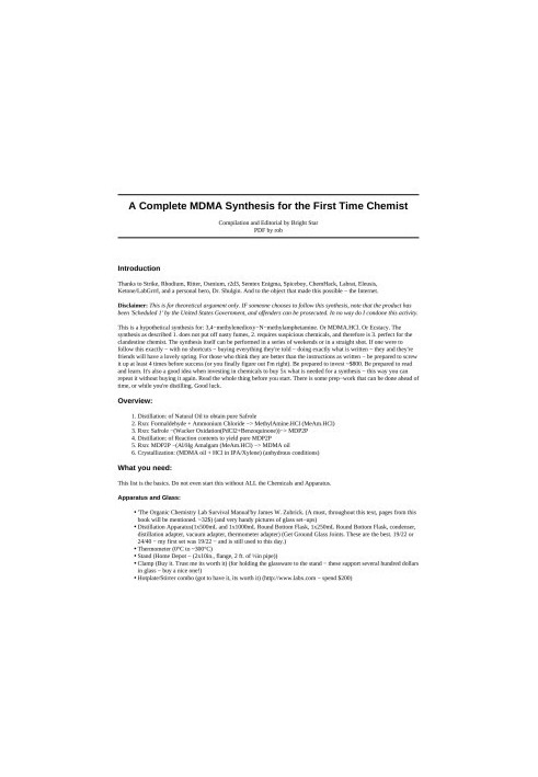 MDMA Synthesis for the First Time Chemist