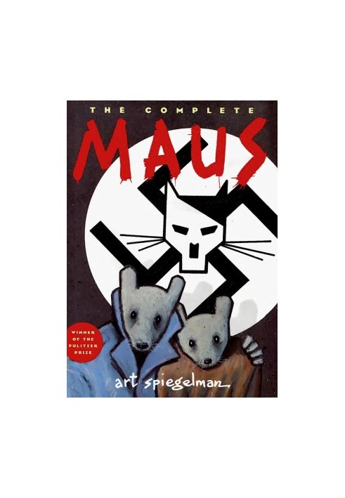 The Complete Maus ( 2003)