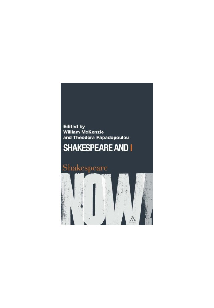 Shakespeare and I