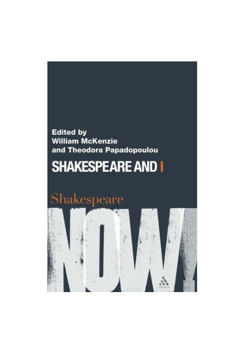 Shakespeare and I