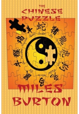 [Desmond Merrion 54] • The Chinese Puzzle