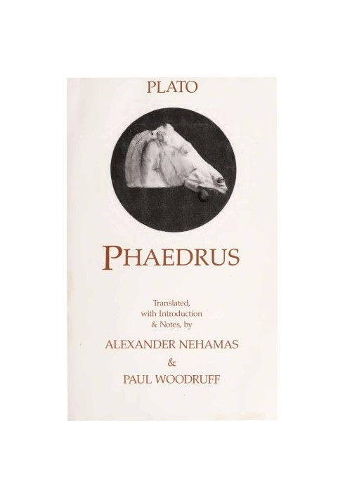 Phaedrus