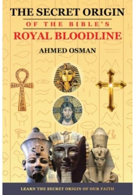 The Secret Origin of the Bible's Royal Bloodline