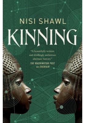 Kinning