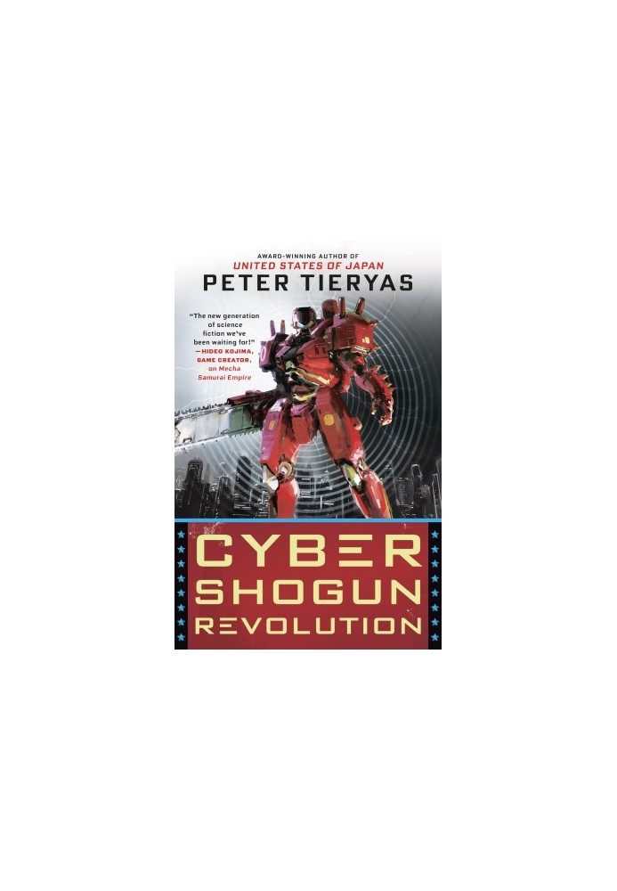 Cyber Shogun Revolution