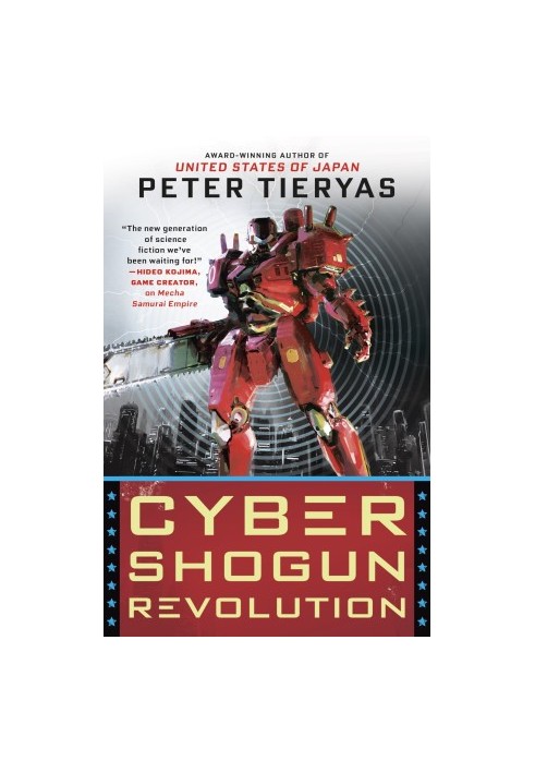 Cyber Shogun Revolution