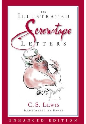 Serewtage