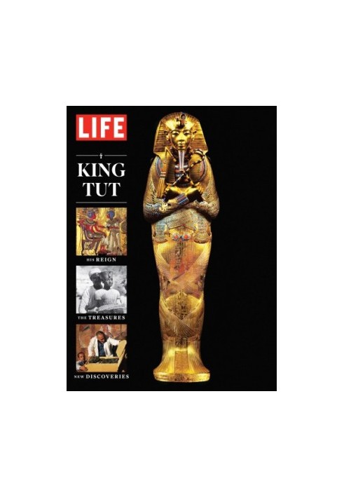 King Tut