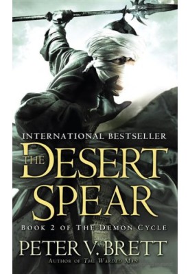 The Desert Spear