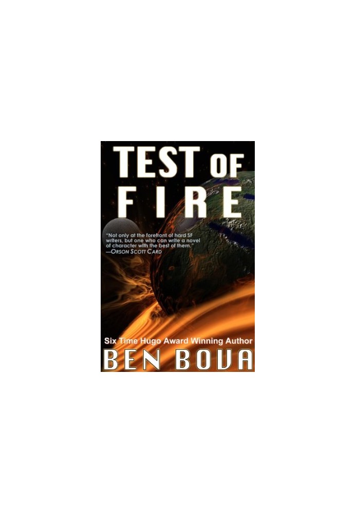 Test of Fire