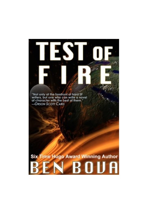 Test of Fire