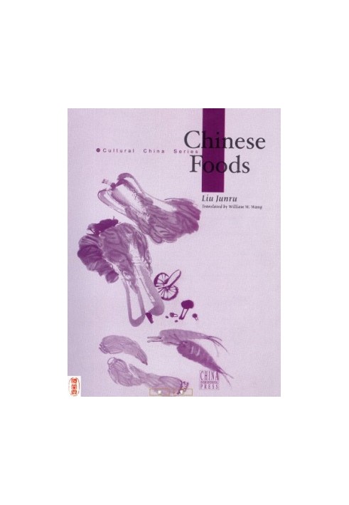 Chinese Food