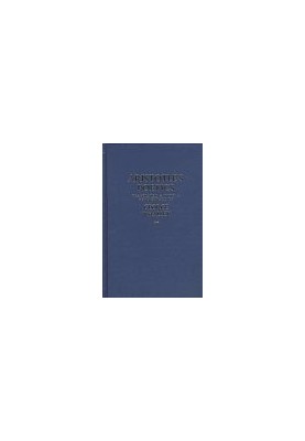 Aristotle's Poetics: Translated and with a commentary by George Whalley