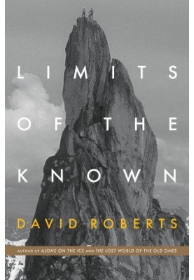 Limits of the Known