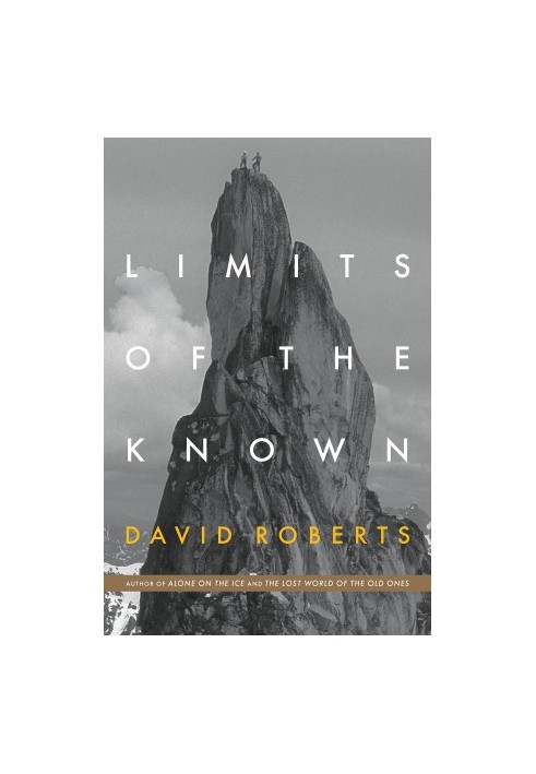Limits of the Known