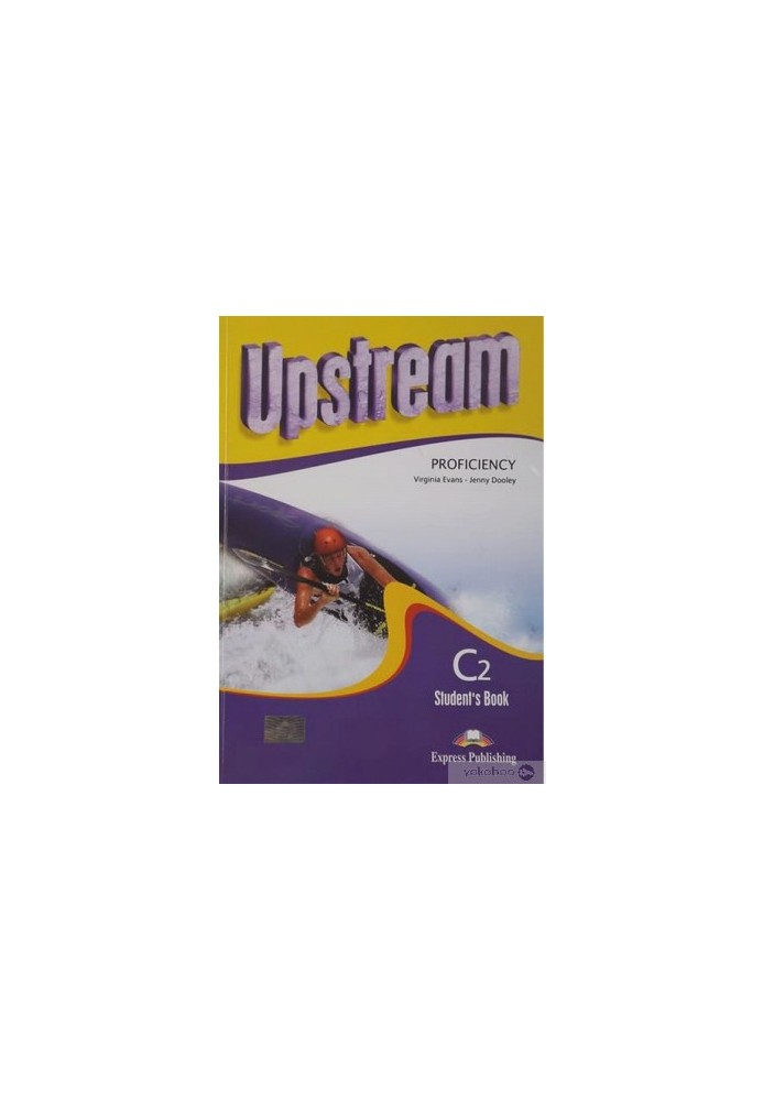 Upstream-C2-Student-s-book