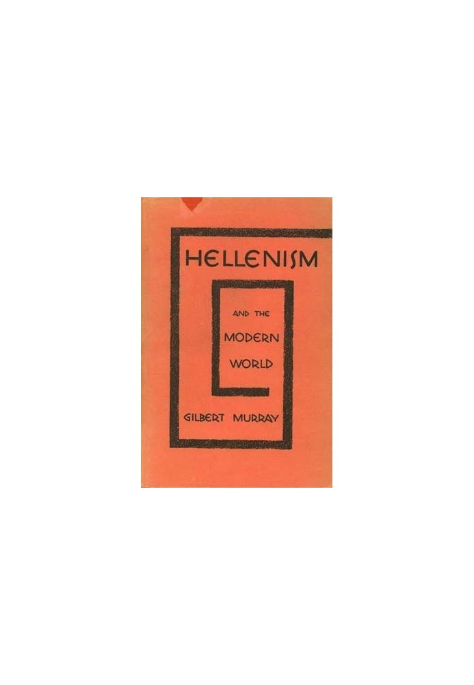 Hellenism and the Modern World