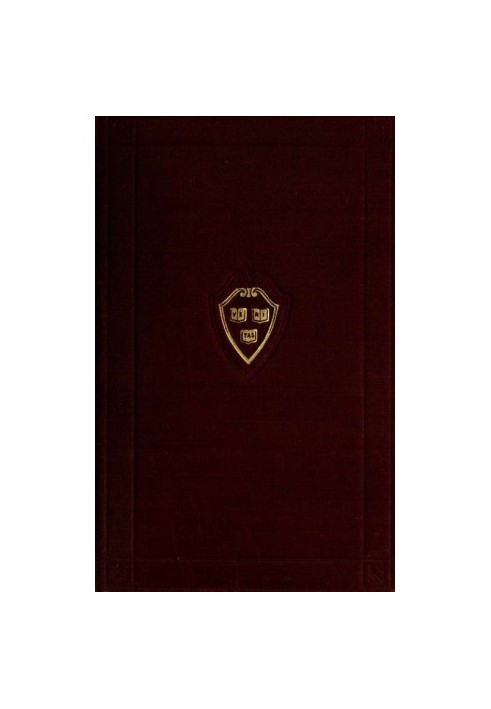 The Harvard classics