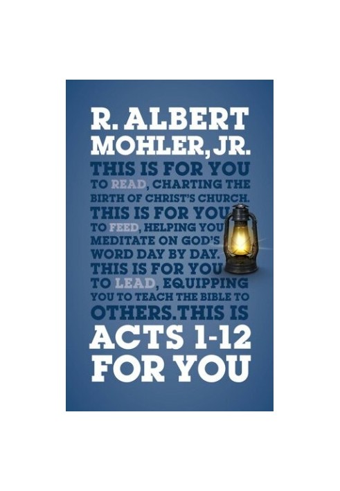 Acts 1-12 For You