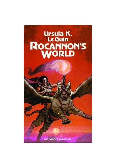 Rocannon's World