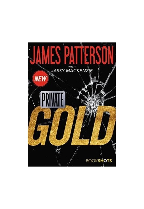 Private: Gold