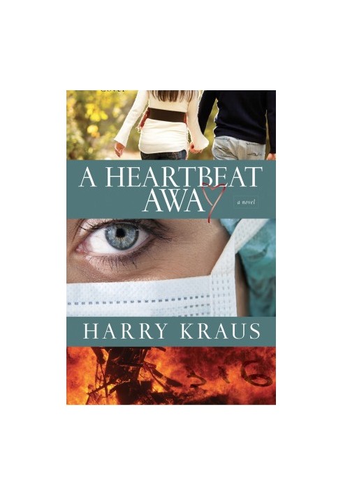 A Heartbeat Away