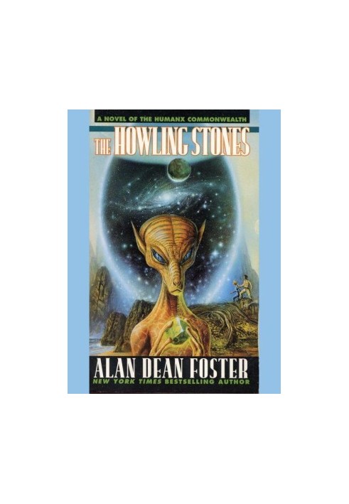 The Howling Stones