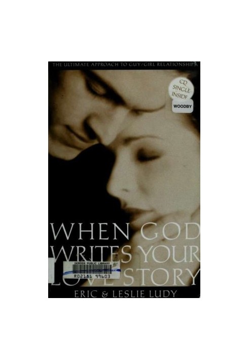 When God writes your love story