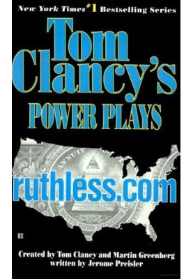 Ruthless.com