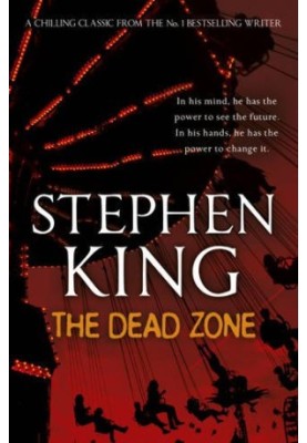 Dead Zone
