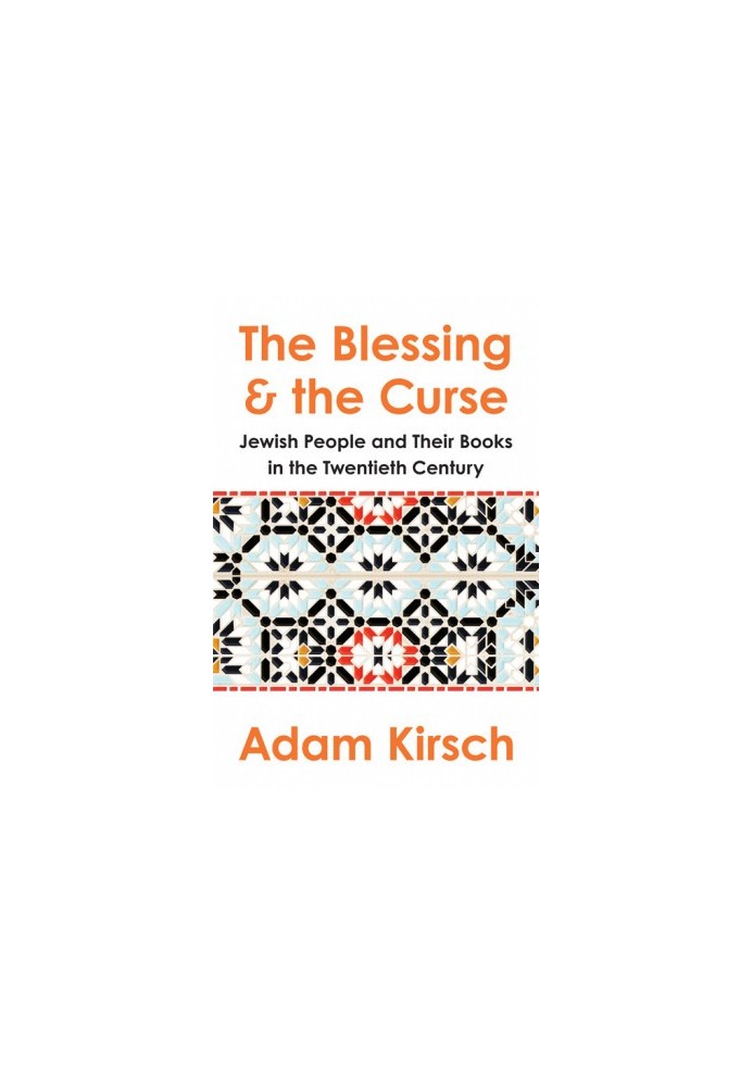 The Blessing and the Curse
