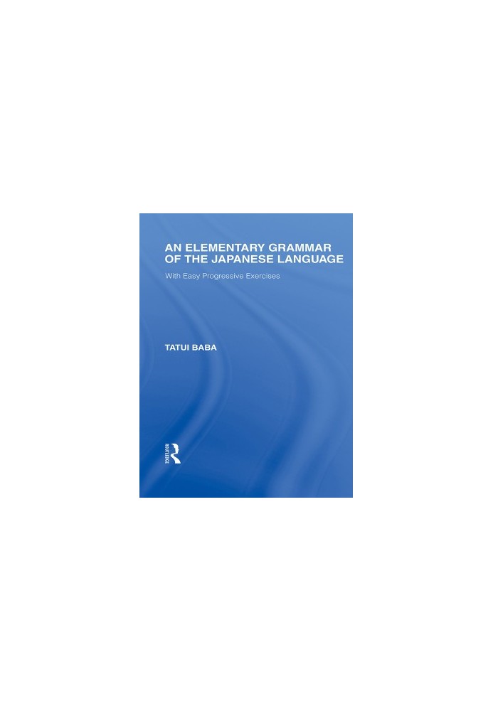 An Elementary Grammar of the Japanese Language
