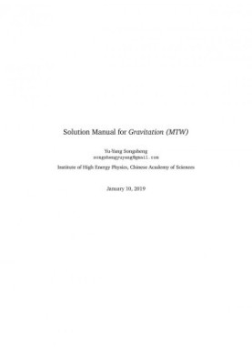 Solution Manual for Gravitation (MTW)