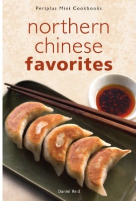 Mini Northern Chinese Favorites