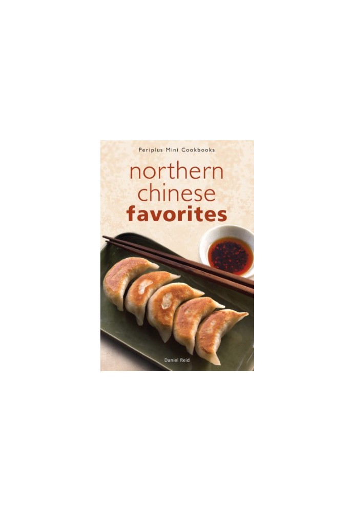 Mini Northern Chinese Favorites