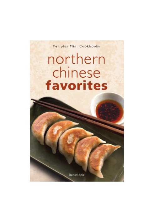 Mini Northern Chinese Favorites