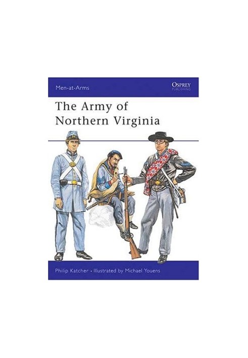 The Army of Northern Virginia