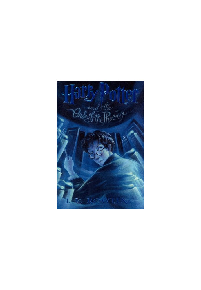 Harry Potter.