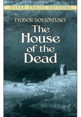 The House of the Dead