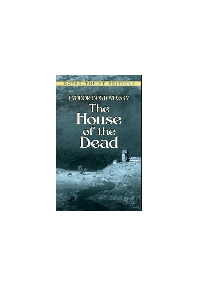 The House of the Dead