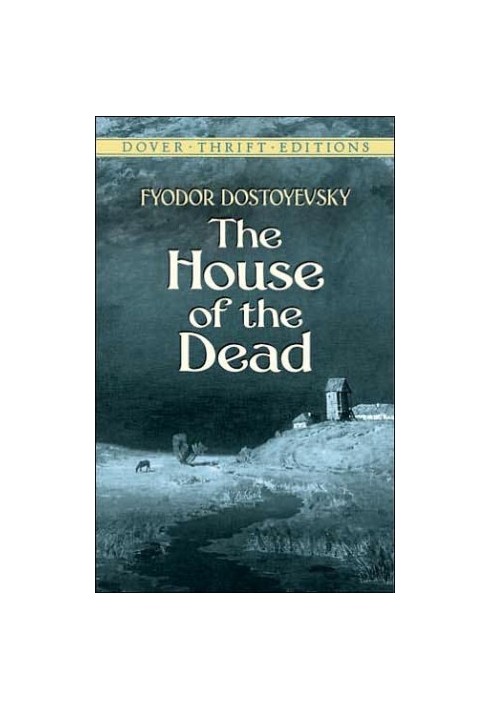 The House of the Dead