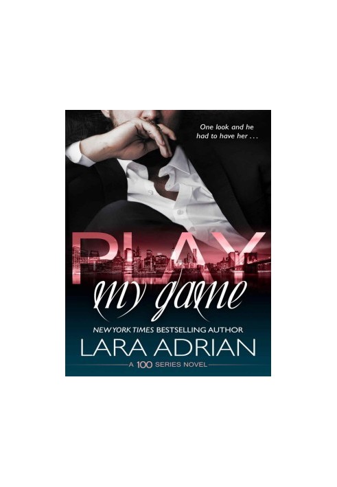 Play My Game